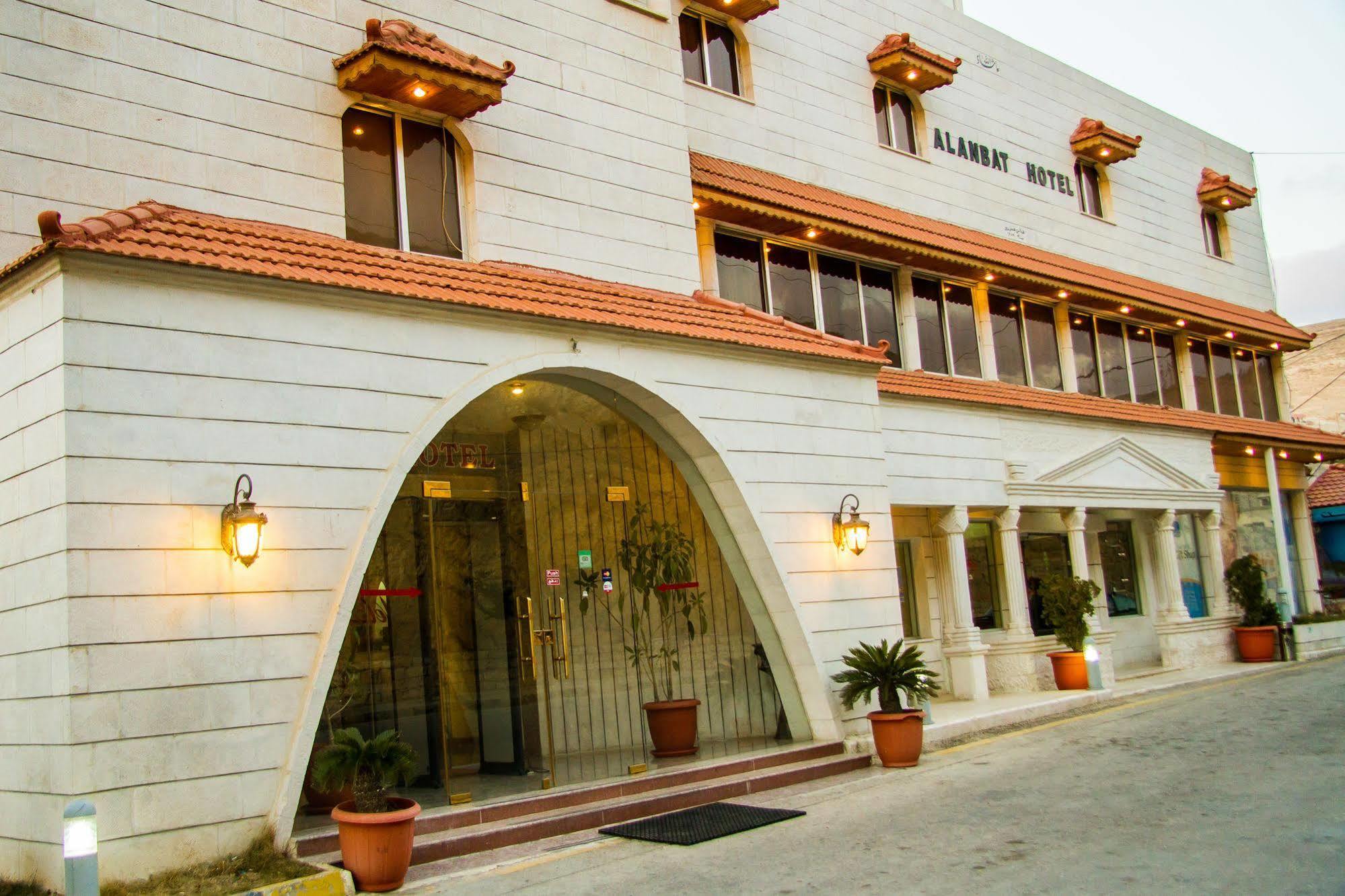 Al Anbat Hotel & Restaurant Wadi Musa Exterior photo